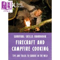 Bear Grylls survival skills firecraft cooking[Zhongshang original]