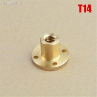 ✣◐❍ 1pcs T14 screw lead brass nut TR14 flange T-type trapezoidal nut Pitch 3mm