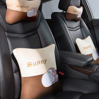 【cw】 Car Back Cushion Waist Support Car Seat Waist Cushion Single Car Pillow Winter Plush Waist Pad Automotive waist cushion 【hot】