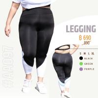 Bigbraco - AA097 Laggings กางเกงออกกำลังกายปลายขาขาว S - XL (รอบเอว 24"-48" ยืดสุด 50 นิ้ว) เลกกิ้งออกกำลังกาย กางเกงไซส์ใหญ่ ชุดออกกำลังกายคนอ้วน