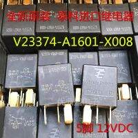 (ใหม่-ของแท้) พัง.Myco V23374-A1601-X008ใหม่1-1904005-4 GM13266315รีเลย์รถยนต์