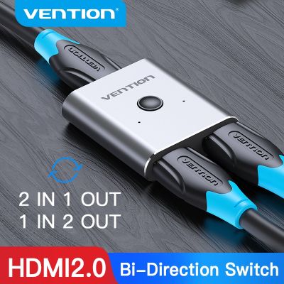 Vention HDMI Switcher 2.0 4K Bi-Direction 2 In 1 Out HDMI 2.0อะแดปเตอร์สำหรับ PS4/5กล่องทีวีสวิตซ์ Hdmi 1X2/2X 1ตัวแยก HDMI 2.0