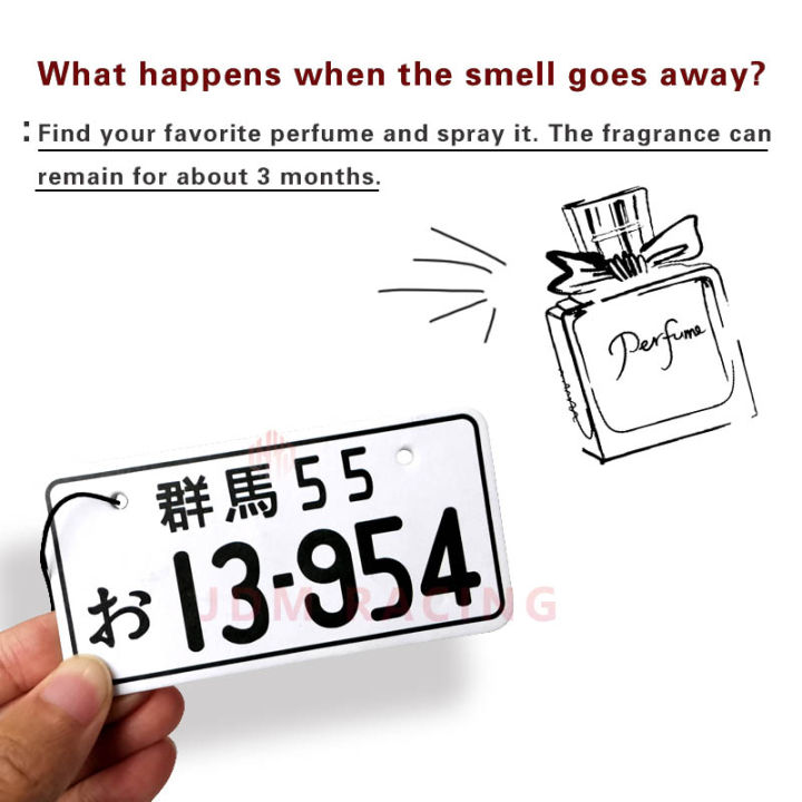 13954-ป้ายทะเบียนญี่ปุ่นรถหมายเลขรถ-air-freshener-กลิ่นในรถด้านหลังดูกระจกจี้กระดาษแข็งสำหรับ-ae86-แฟน-dliqnzmdjasfg