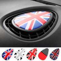 รถอีพ็อกซี่สติ๊กเกอร์3D ยูเนี่ยนแจ็คแดชบอร์ด AC Vent O Utlet รูปลอกสำหรับ Mini Cooper S Clubman F54 F55 F56อุปกรณ์ตกแต่งภายใน