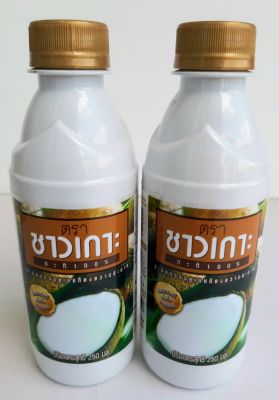 กะทิ 100% (2 ชิ้น) Coconut milk powder ตราชาวเกาะ ระบบบรรจุยูเอสที คงความสะอาด น้ำหนัก 250 ml.