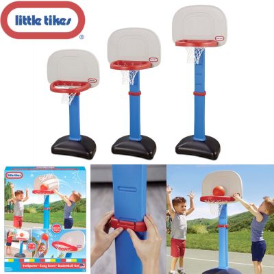นำเข้า🇺🇸 แป้นบาสเด็กปรับระดับได้ Little Tikes TotSports Easy Score Basketball Set - Toy Basketball Hoop ราคา 2,500บาท ลิขสิทธิ์แท้ นำเข้าจากอเมริกา