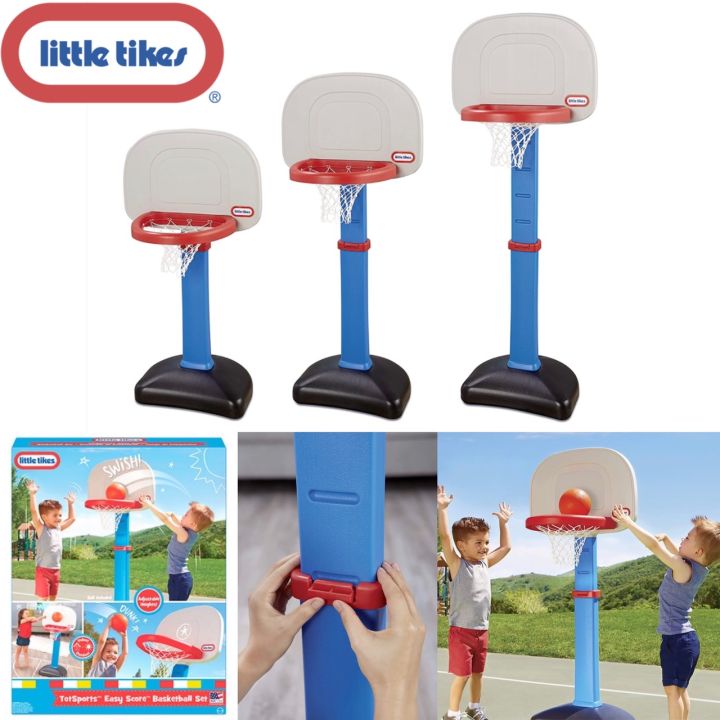 นำเข้า-แป้นบาสเด็กปรับระดับได้-little-tikes-totsports-easy-score-basketball-set-toy-basketball-hoop-ราคา-2-500บาท-ลิขสิทธิ์แท้-นำเข้าจากอเมริกา