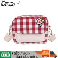 ThaiTeeMall - พร้อมส่ง! กระเป๋าสะพายข้าง ผ้าแคนวาส ปรับสายได้ รุ่น TC-159