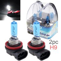 2Pcs 9005 H9 Halogen Lamp 12V 65W 6000K Car Halogen Bulb White Light Super Bright Auto Xenon Lamp Front Headlight Fog Bulbs Bulbs  LEDs  HIDs