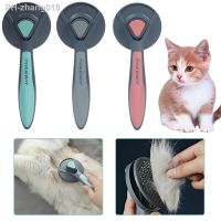 Shedding Groom One Key Dog Hair Self Cleaning Comb Special Pin Needle Massage Cleaner Pet Brush for Dog Cat Animal Fur Tools