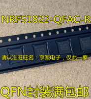 จัดส่งฟรี NRF51822-QFAC-R N51822 QFN48 10ชิ้นล็อต