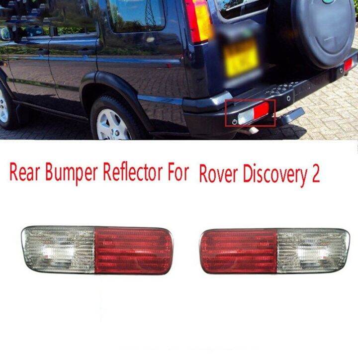 1pair-rear-bumper-reflector-turn-signal-indicator-brake-lamp-brake-reverse-lamp-for-land-rover-discovery-2-xfb000720