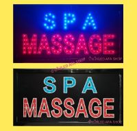 ป้ายไฟLED SPA MASSAGE OPEN WELCOME ป้ายไฟกล่อง หลอดไฟLED ประหยัดไฟ เสียบ ปลั๊กไฟ เพิ่มเอกลักษณ์สีสัน สวยงาม ตกแต่ง บริษัท ร้าน