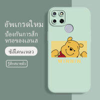 realmec12 เคส ซอฟท์แวร์แองเจิลอาย กันรอย กันน้ำ ฝาหลังลื่น ปกเต็ม ไม่ติดขอบ ไม่ติดฟิล์มมือถือ การ์ดน่ารัก เคสป้องกันเลนส