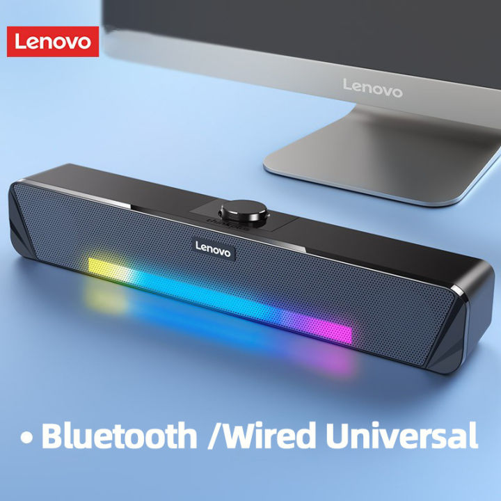 original-lenovo-ts33-wired-and-bluetooth-5-0-speaker-360-home-movie-surround-sound-bar-audio-speaker-for-desk-computer-subwoofer-wireless-and-bluetoot