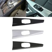 Car Interior Multimedia Panel Cover Trim For BMW 3 Series F30 F34 4 Series F33 F36 2013 2014 2015 2016 2017 Carbon Fiber ABS