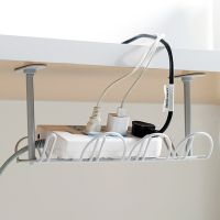 【CW】 Under Table Storage Rack Cable Management Tray Wire Cord Strip Hanging Basket Shelf Holder Office Organizer