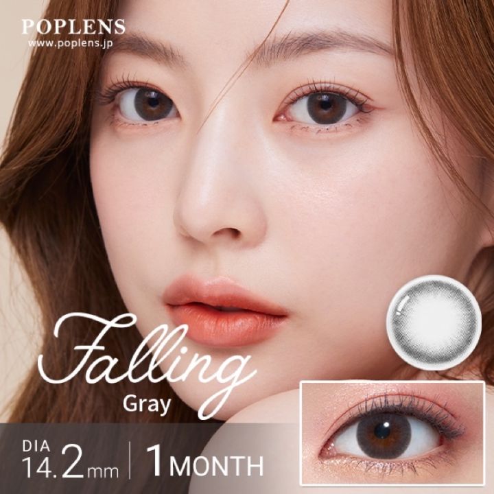 olens-falling-คอนแทคเลนส์รายเดือน-จากเกาหลี-contactlens