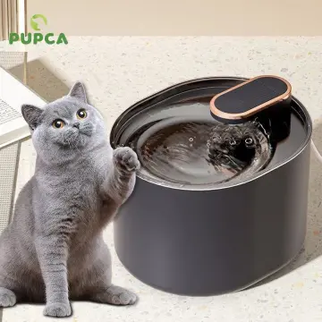 Pet Water Fountain Electric Water Dispenser For Cat Dog Drinking Bowl  Automatic