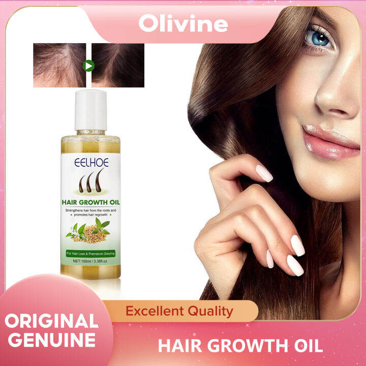 EELHOE Hair Growth Oil Fast Growing Thicker Longer Hair Liquid ...