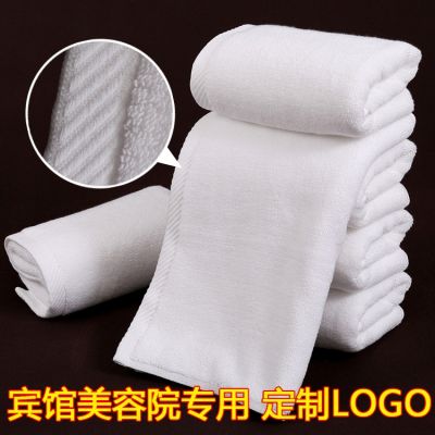 [Free ship] salon towel wholesale wash face hotel absorbent Baotou white bath a cross-border