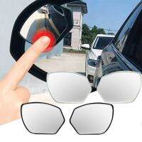 2Pcs Car Blind Spot Auxiliary Mirror / Convex Wide Angle Rear View Mirrors for Automobiles HD Glass