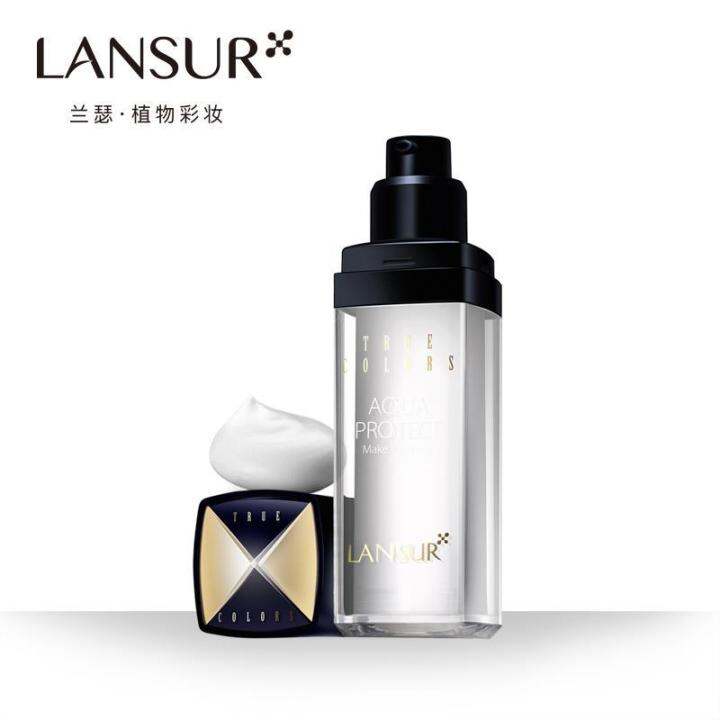 2023-lancer-flagship-store-isolation-cream-ครีมกันแดดไพรเมอร์ก่อนแต่งหน้าทรีอินวันเพิ่มความสดใสและให้ความชุ่มชื้นเว็บไซต์ทางการของนักเรียนหญิงโดยไม่ต้องแต่งหน้า