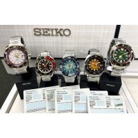 Seiko Thailand 30th Anniversary “Real Thai” Collection