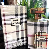 น้ำหอม MB PURE WOMEN Pour Femme ❤ กลิ่นไม่ฉุน ❤ ยิ่งขยับยิ่งหอม