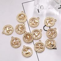 {LTATA- temperament}YEYULIN 12Pcs Zodiac Letter Constellations Charm จี้สำหรับเครื่องประดับทำสร้อยคอสร้อยข้อมือ Charm อุปกรณ์เสริมหา