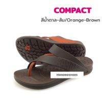 รองเท้า Kardas รุ่น COMPACT ของแท้ 100%