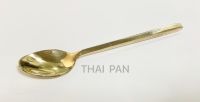 ช้อนกาแฟ ทองเหลือง 11.5 ซม. Brass Coffee spoon 11.5 cm.