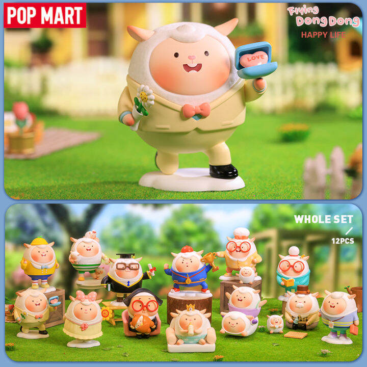 pop-mart-flying-dong-dong-happy-life-series-mystery-1ชิ้น12ชิ้นรูปการกระทำกล่องแปลกใจลึกลับ