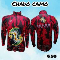 เสื้อตกปลา JK THAILAND ลาย CHADO CAMO สีแดง ป้องกันรังสี UV 80-90% สีไม่ตก แห้งเร็ว