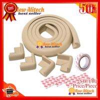 ✨✨#BEST SELLER New Alitech โฟมยางกันกระแทกขอบโต๊ะ 6.6ft 2m+ 4 โฟมเข้ามุม MT227 ##ที่ชาร์จ หูฟัง เคส Airpodss ลำโพง Wireless Bluetooth คอมพิวเตอร์ โทรศัพท์ USB ปลั๊ก เมาท์ HDMI สายคอมพิวเตอร์
