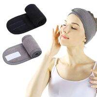 Sports Headscarf Adjustable Facial Hydrotherapy Fashion Solid Headscarf Makeup Bath Towel Sports Headband аксессуары для волос