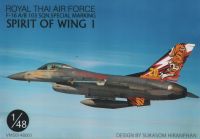 decal รูปลอกน้ำ เฉพาะรูปลอกไม่รวมโมเดลROYAL THAI AIR FORCE F-16 A/B 103 SQN SPECIAL MARKING SPRIT OF WING 1