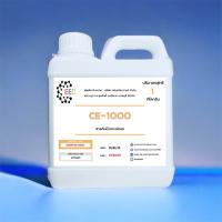 5009/1KG. CE 1000 สารกันน้ำเกาะผิวรถ CE-1000 Hydrophobic ขนาดบรรจุ 1 กิโลกรัม