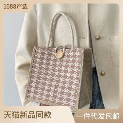 Internet Celebrity Ins Linen Handbag Bag 2023 New Fashion Canvas Lunch Bag For Going Out For Office Travelers Rice Bag