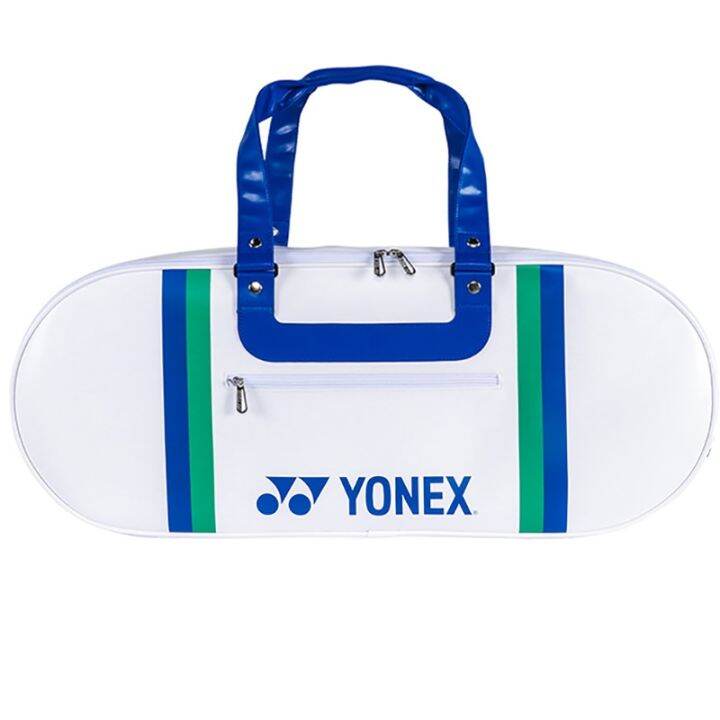 2023 YONEX 75th Anniversary Edition Badminton Racket Bag Large Capacity
