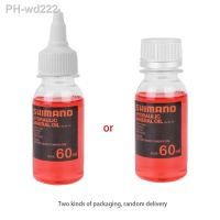 Hot Bicycle Brake Mineral Oil System 60ml Fluid Cycling Mountain Bikes For 27RD Bike Hydraulic Disc Brake Oil Flui