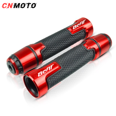 For Honda Beat Beat Fi V1 V2 Carb Combi Standard Handlebar Grips Ends Motorcycle Accessories 7/8 "22mm Handle Grips Handle Bar Grips End 1