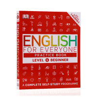 English for everyone level1 beginner practice book