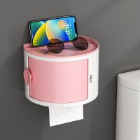 Bathroom Waterproof Wall Mount Toilet Paper Holder Shelf Toilet Paper Tray Roll Paper Tube Storage Creative Tray Tissue Box Home Bathroom Counter Stor