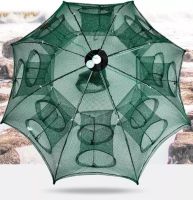 มุ้งดักปลา ดักกุ้ง พับเก็บได้ ได้ปลาชัวร์ (8ช่อง 95x50 ซม) Foldable Fishing Mesh Nylon Crab Shrimp Net Trap Cast Dip Cage Fishing Bait For Fish Minnow Crawfish