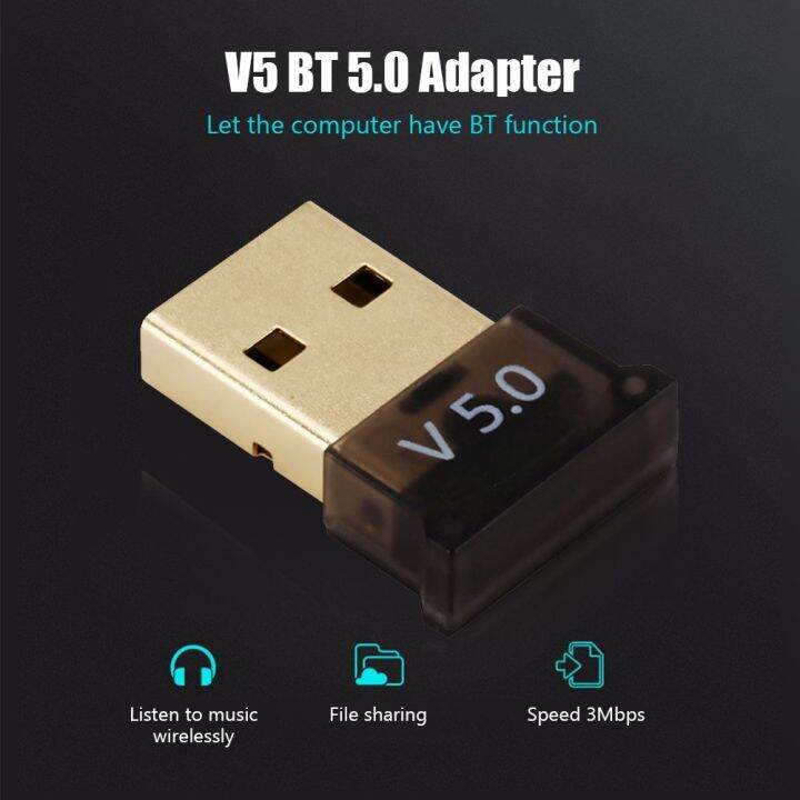 ตัวรับสัญญาณบลูทูธ5-0-usb-bluetooth5-0-สัญญาณบลูทูธ-adapter-เครื่องรับ-ส่งบูลทูธสเตอริโอ-บลูทูธ-pc-bluetooth-adapter