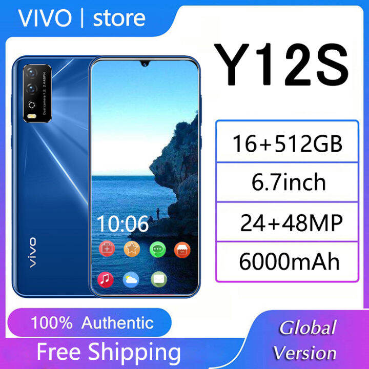 vivo y12s 5g