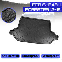 พรมรถสำหรับ Subaru Forester 2013 2014 2015 2016 2017 2018ด้านหลัง Anti-Mud Cover พรมปูพื้น