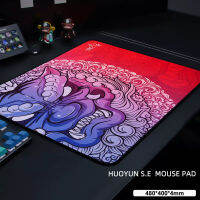 Esports Tiger Gaming แผ่นรองเมาส์แบบยืดหยุ่นเรียบ Mousepads สำหรับ Gamer LongTeng Huoyun 480X400X4Mm