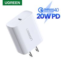 Ugreen Charger PD 20w QC 4 QC 3 Quick Charge 4.0 QC 4.0 USB Type C Fast Charge หัวชาร์จเร็ว